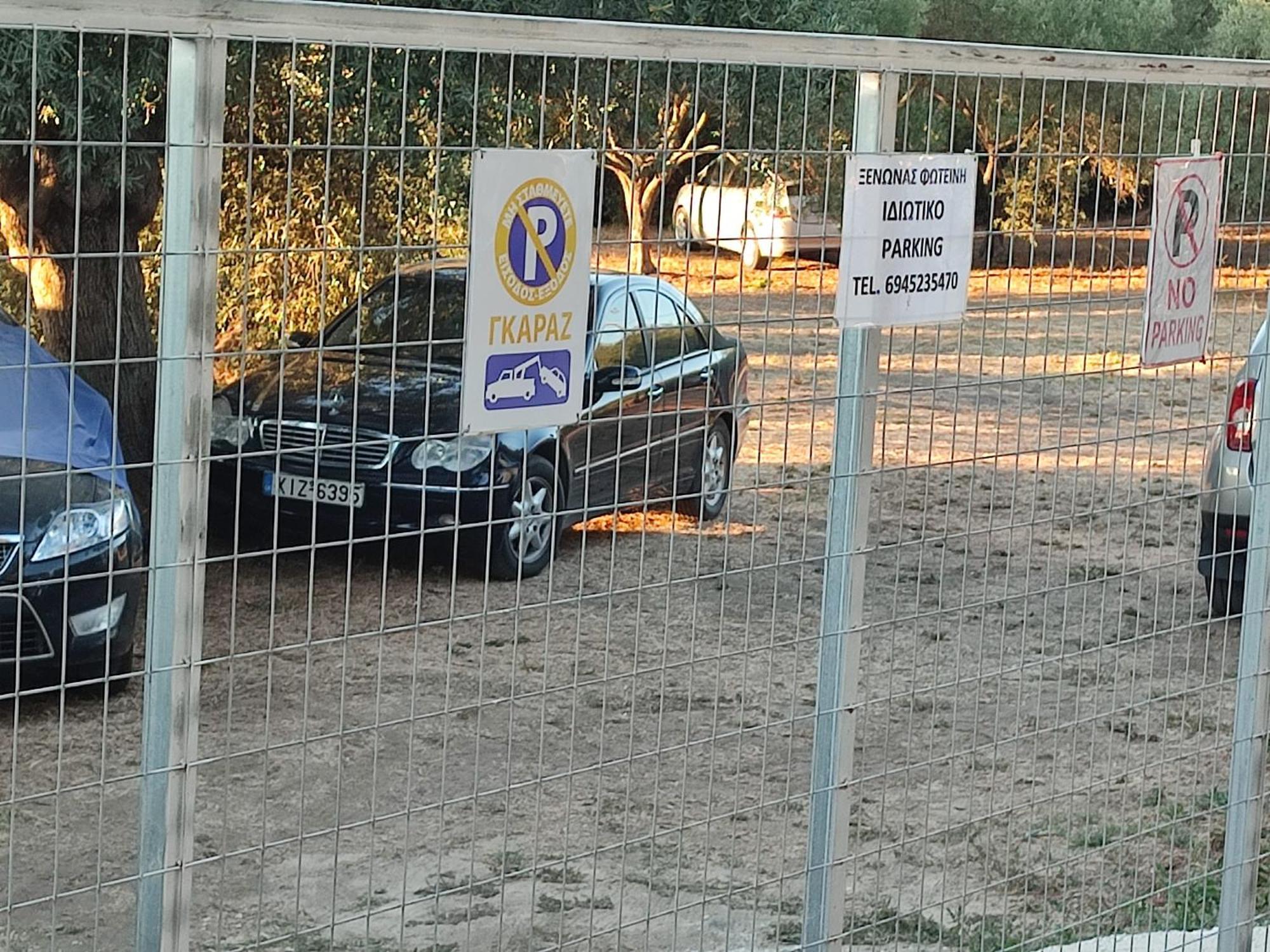 Ξενώνας Φωτεινη Uranúpoli Kültér fotó
